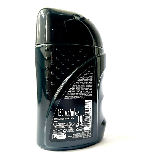 بالم افترشیو مردانه