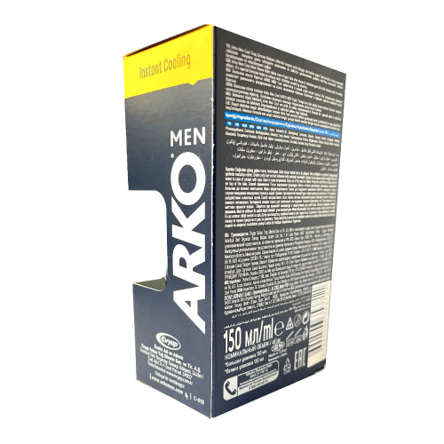 خرید افترشیو مناسب پوست حساس