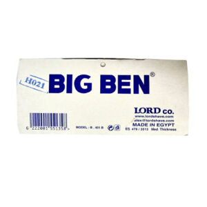 تیغ بیگ بن برای مصارف خانگی و حرفه‌ای