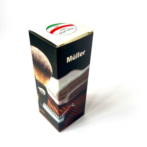 بهترین فرچه اصلاح مردانه با الیاف طبیعی