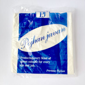 پیش‌بند یک‌بار مصرف آرایشگاهی پلاستیکی سفید، سبک و مقاوم، مناسب رنگ مو و اصلاح